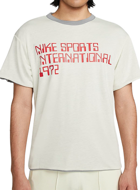 Nike耐克官方正品男子双面穿短袖