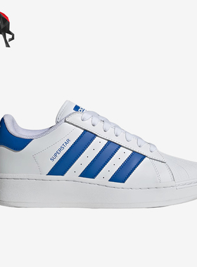 Adidas/阿迪达斯正品三叶草男女同款时尚缓震低帮板鞋IF8068