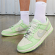 耐克正品 SE女士轻盈复古板鞋 Dunk Nike Low FN6344 001