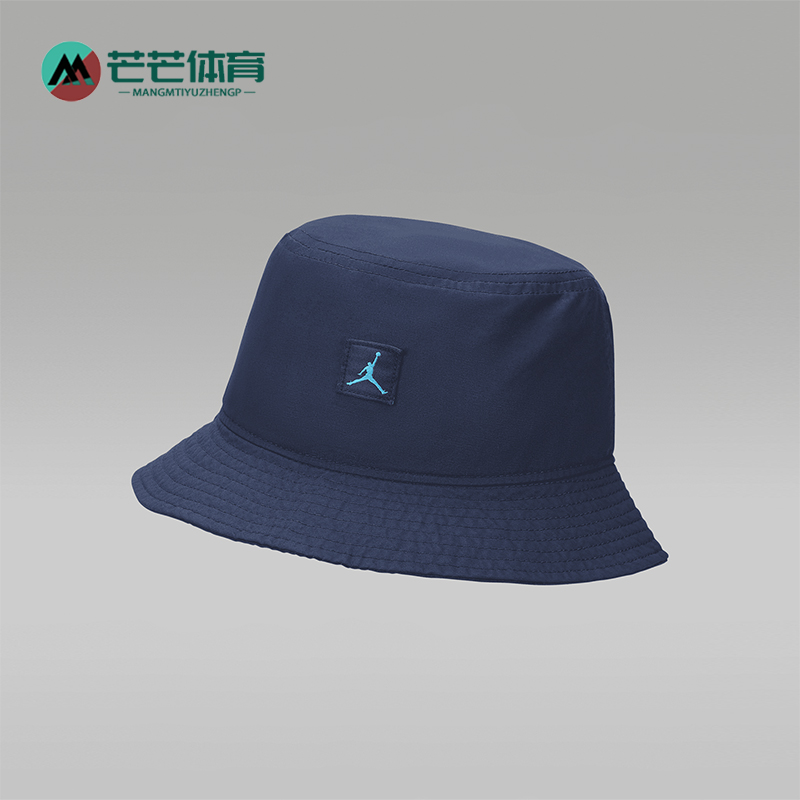 耐克正品男子运动渔夫帽