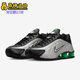 耐克正品 运动跑步鞋 Shox Nike R4男士 耐磨缓震气柱时尚 HQ1988 006