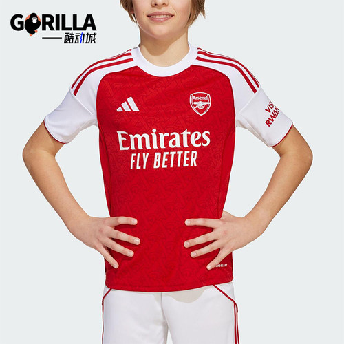 Adidas/阿迪达斯正品HOME JERSEY大童经典足球运动训练短袖JI9533
