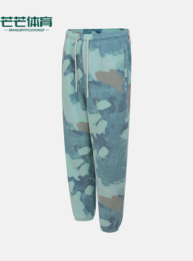 Nike/耐克正品2025冬季款男士日常束脚刺绣运动长裤HV3555-345