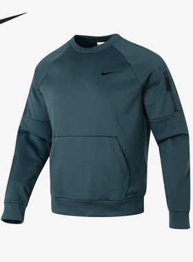Nike/耐克官方正品秋季新款男子简约休闲保暖圆领套头卫衣FB8506