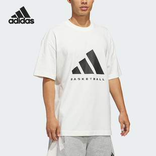 Adidas/阿迪达斯正品2025男女圆领简约宽松篮球运动短袖T恤JZ9528