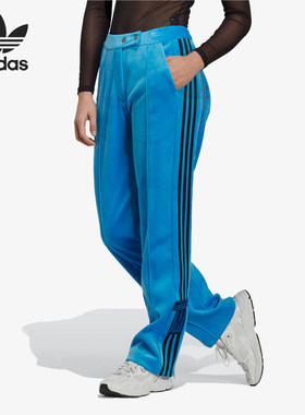 Adidas/阿迪达斯正品三叶草女士中腰时尚针织运动长裤HM2055