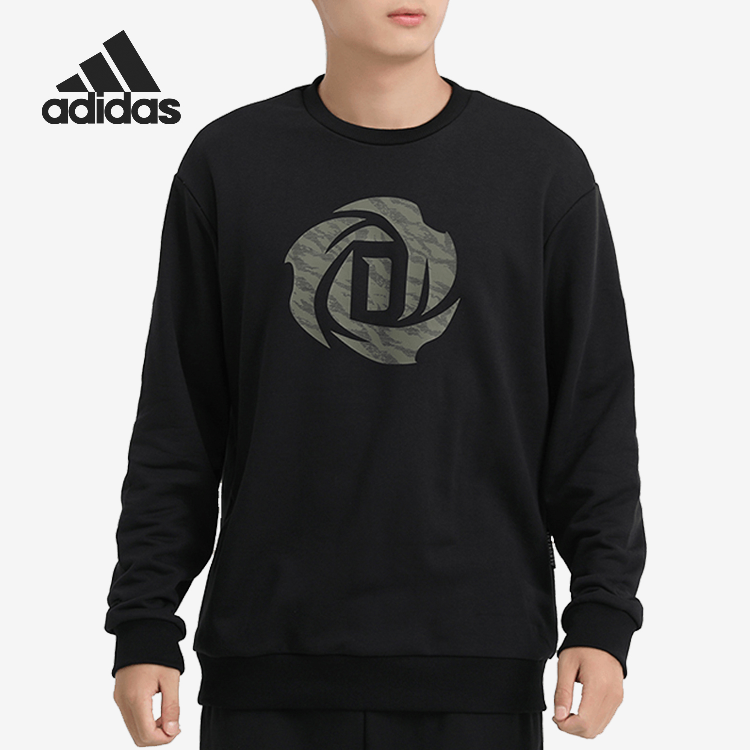 阿迪达斯男子篮球运动卫衣套头衫