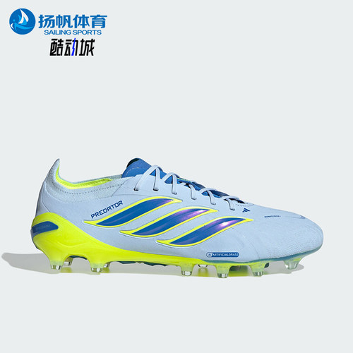 Adidas/阿迪达斯正品PREDATOR ELITE AG男女经典透气足球鞋JS0421