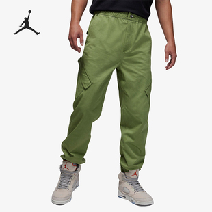 Nike/耐克正品JORDAN男士宽松透气经典直筒工装长裤FB7306-340