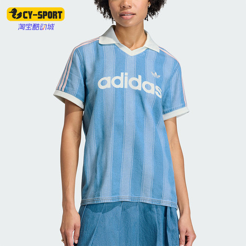 Adidas/阿迪达斯正品三叶草新款女浅蓝白色社交经典短袖T恤KD5448