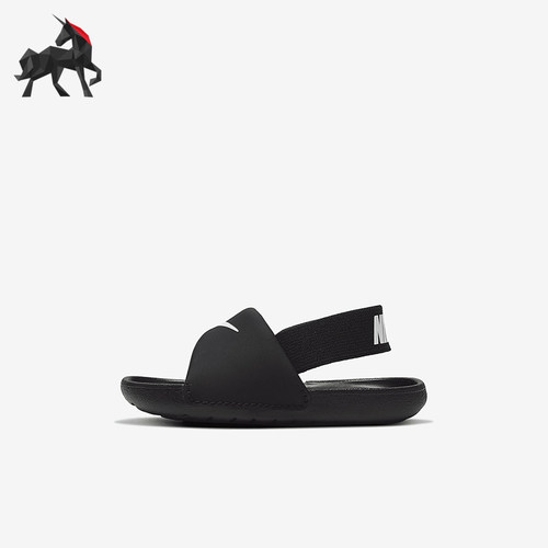 Nike/耐克儿童运动拖鞋