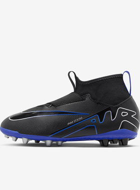 Nike/耐克正品新款GS女子大童耐磨运动足球鞋DJ5613-040