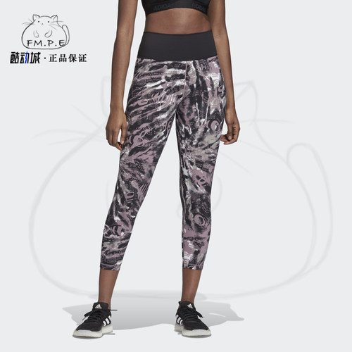 Adidas/阿迪达斯正品 夏季新款运动健身女子七分紧身裤 GK5074