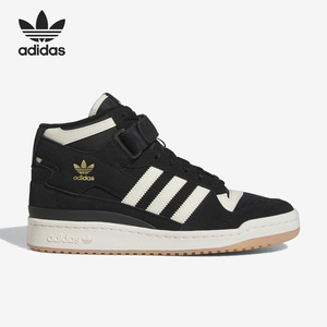 Adidas/阿迪达斯官方正品三叶草Forum 男女运动中帮板鞋FZ6252