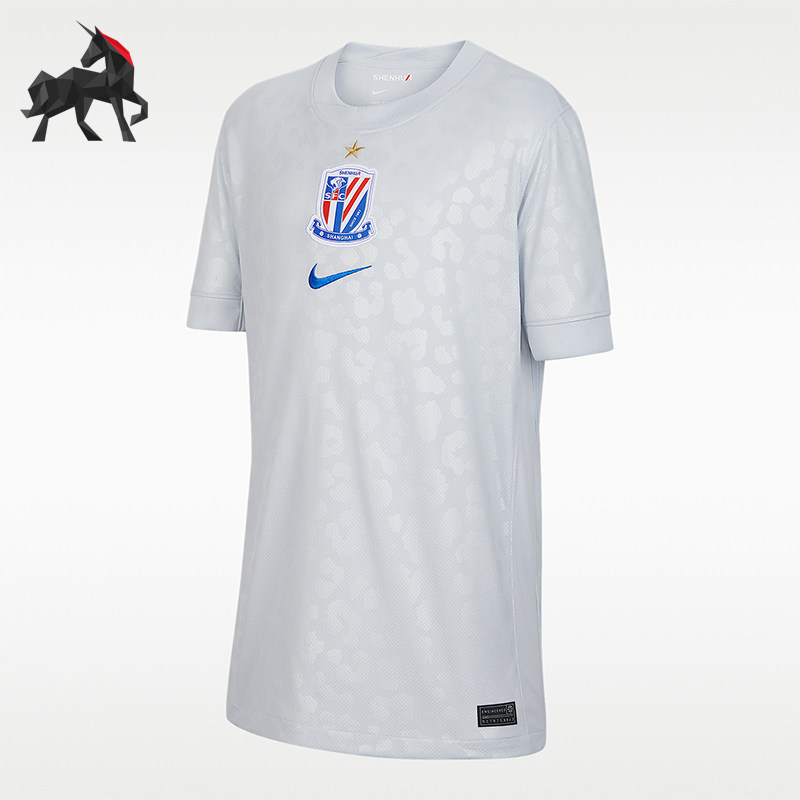 Nike/耐克正品Dri-FIT大童速干运动经典足球短袖球衣IQ7312-043