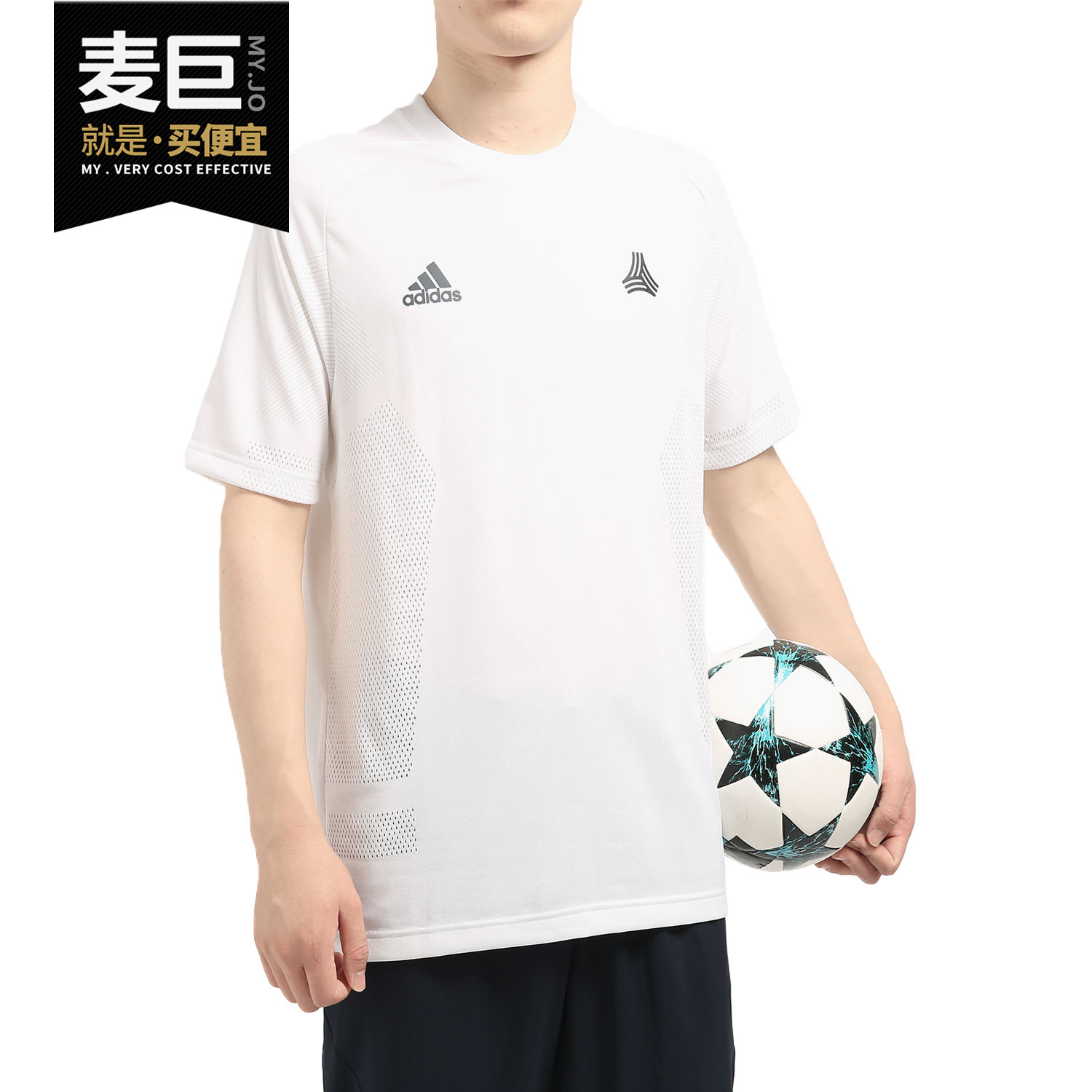 Adidas/阿迪达斯正品当季新款 男子TAN TEC JSY圆领短T恤 DT9194