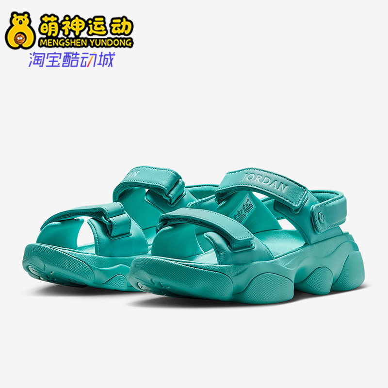 耐克女士透气休闲厚底耐穿凉鞋