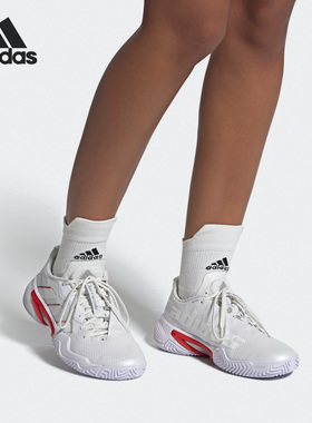 Adidas/阿迪达斯正品新款女子运动透气低帮系带休闲鞋GW5034