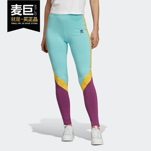 Adidas/阿迪达斯正品 三叶草当季女子HW TIGHTS打底裤 FN2908