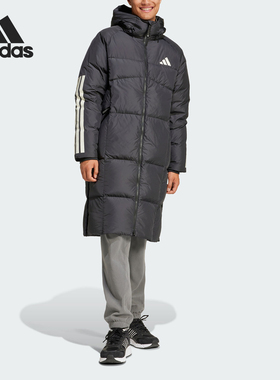 Adidas/阿迪达斯官方正品新款男士保暖长款600蓬连帽羽绒服JG3840