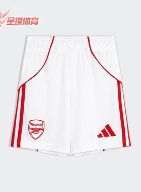 Adidas/阿迪达斯正品夏季款大童运动足球经典透气训练短裤JI9528