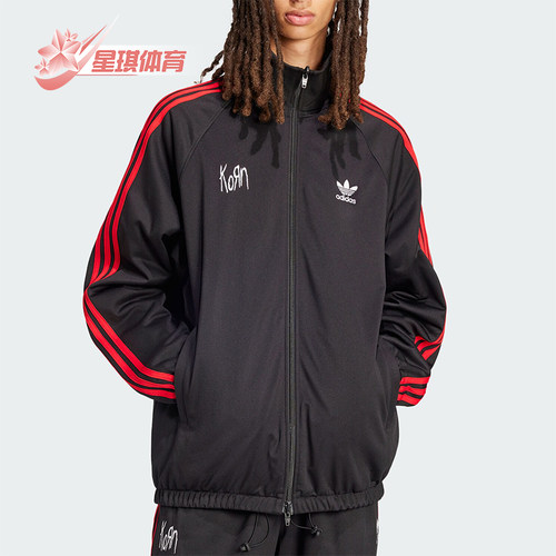阿迪达斯男女拼接双面穿保暖外套