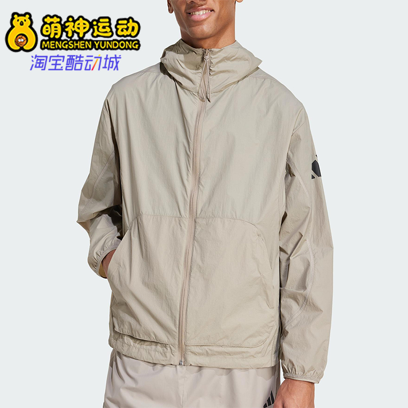 Adidas/阿迪达斯正品新款男士梭织休闲透气宽松连帽外套JF3293