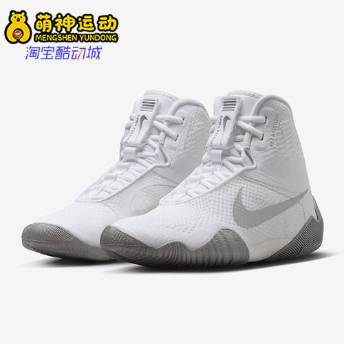 Nike/耐克正品Tawa 男士透气系带减震轻盈运动训练鞋CI2952-100