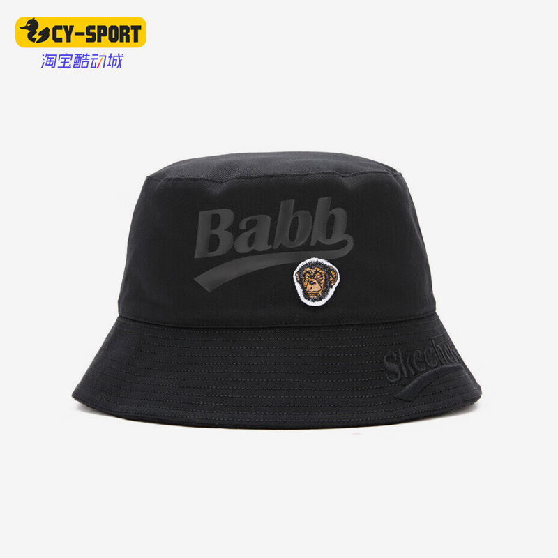 Skechers/斯凯奇正品男女休闲加绒基础遮阳防晒渔夫帽L422U022