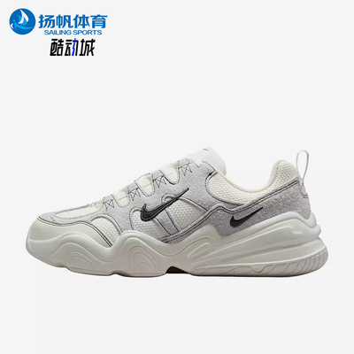 Nike/耐克正品四季款男女运动系带低帮网面经典休闲鞋DR9761-102