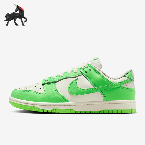 Nike/耐克正品DUNK LOW女士低帮轻盈耐磨运动板鞋HV0842-133