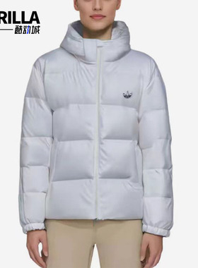 Adidas/阿迪达斯正品三叶草女士保暖拉链简约羽绒服H36775