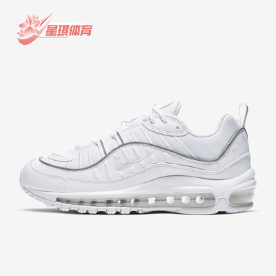 Nike/耐克正品Air Max 98 女士透气回弹简约运动跑步鞋AH6799-114
