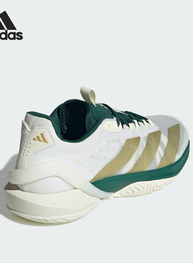 Adidas/阿迪达斯正品Cybersonic 2男士缓震运动网球鞋IH3084