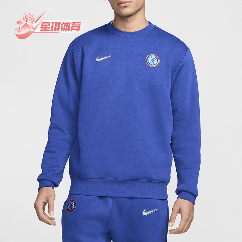 Nike/耐克正品Club男士加绒印花足球圆领运动卫衣FQ3008-495