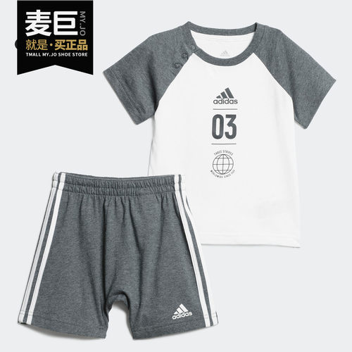阿迪达斯正品男婴童套服短袖