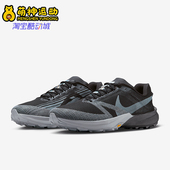 耐克正品 运动透气防滑跑步鞋 TERRA Nike KIGER 10男士 FV3929 001