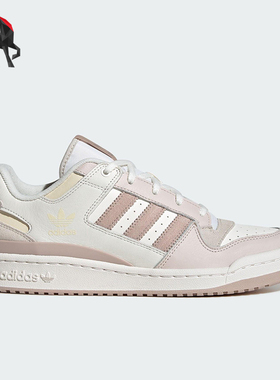 Adidas/阿迪达斯正品2025三叶草女士经典透气复古低帮板鞋JP9964