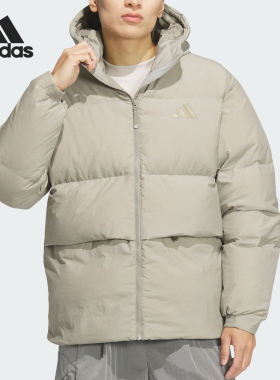 Adidas/阿迪达斯正品BASIC DOWN JKT男士连帽羽绒服JM4625