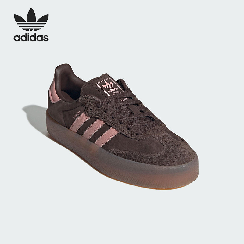 Adidas/阿迪达斯正品三叶草女士经典复古时尚低帮板鞋JI2744,运动鞋new,板鞋,淘宝优惠券,粉丝福利购,淘宝优惠卷
