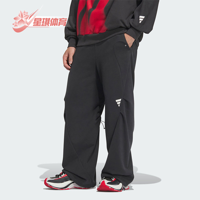 Adidas/阿迪达斯正品FUSTL KN PT 2男士宽松梭织长裤JZ8718