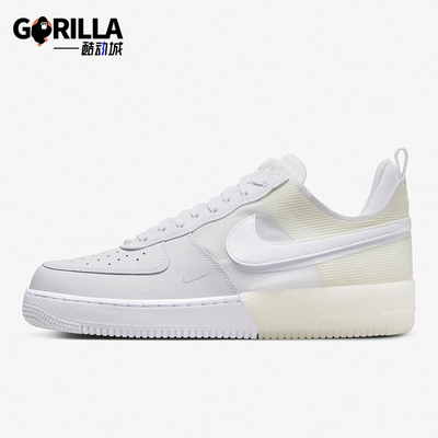 Nike/耐克正品Air Force 1 Low男女同款轻质经典板鞋DM0573-100