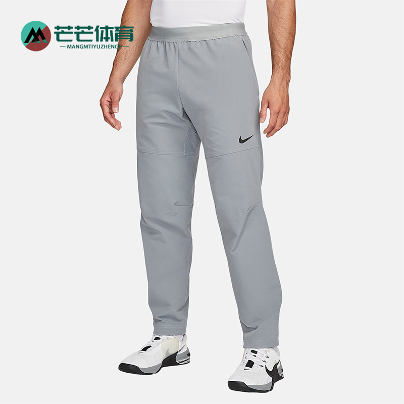 耐克正品男子健身运动长裤