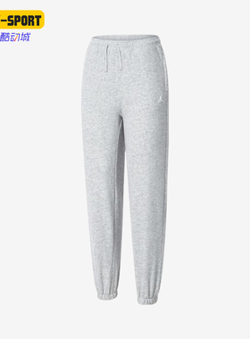 Nike/耐克正品JORDAN大童轻质经典透气休闲长裤JD2442226GS-002