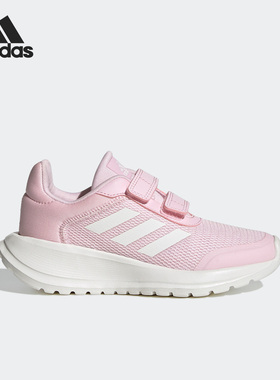 Adidas/阿迪达斯官方正品当季新款大童运动耐磨透气跑步鞋GZ3436