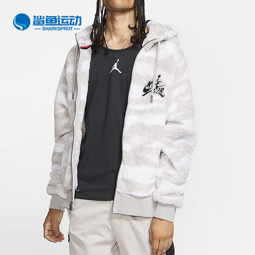 耐克男子运动外套CD4830