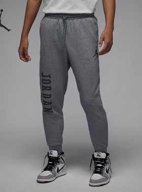Nike/耐克官方正品Jordan男士系带经典透气加绒长裤FD7468-091