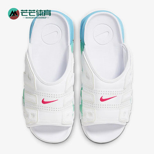 FN3437 Nike 161 凉鞋 一字拖厚底男子运动拖鞋 耐克正品 夏新款