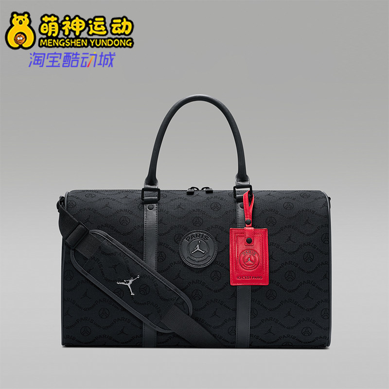Nike/耐克正品JORDAN新款男煤黑红色旅经典休闲行李包IQ3208-060
