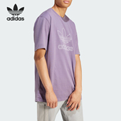 复古针织短袖 Adidas 三叶草男士 新款 T恤IR7992 阿迪达斯正品